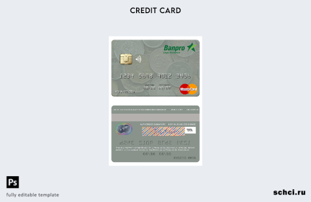 цифровая загрузка шаблона карты Mastercard Banco de la Producción Никарагуа